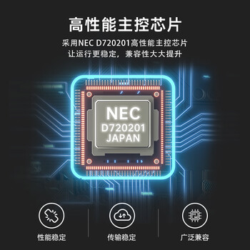 EB-LINK PCIE转4口USB3.0扩展卡瑞萨(NEC)芯片台式机电脑后置2口+前置19PIN接口USB转接卡独立免供电