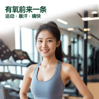 谷之优品纯抹茶粉烘焙冲饮咖啡拿铁奶茶店直饮调饮烘焙贵茶60g(2g*30条)