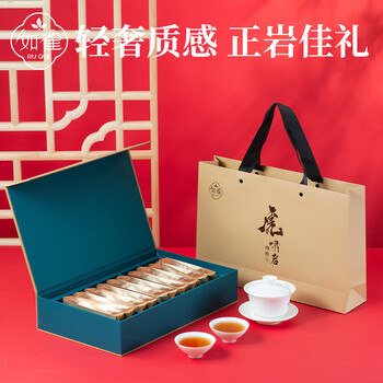 如雀乌龙茶武夷岩茶虎啸岩肉桂170g中火 礼盒装正岩茶叶