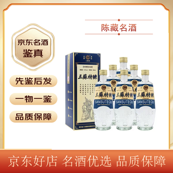 三苏白酒- 京东