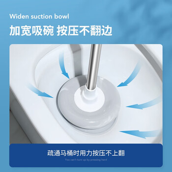 LYNN马桶疏通器马桶吸皮搋子抽子桶厕所马桶神器坐厕蹲厕下水道疏通器