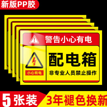 请勿触摸品牌及商品- 京东