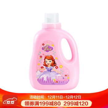 迪士尼(Disney) 苏菲亚公主草本亲肤婴儿洗衣液1.5L（手洗机洗适用 一瓶多效 植萃去污 小公主苏菲亚）