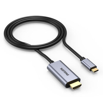 飞利浦Type-C转HDMI线雷电3/4转换器USB-C转接头扩展4K60/2K144Hz投屏适用笔记本电脑手机iPad平板1.5米