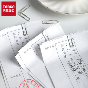 天章 （TANGO）回形针3#29MM*10盒共1000枚 金属镀镍防锈曲别针办公室财务收纳文具用品