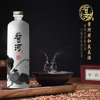 酱河酒价格报价行情- 京东