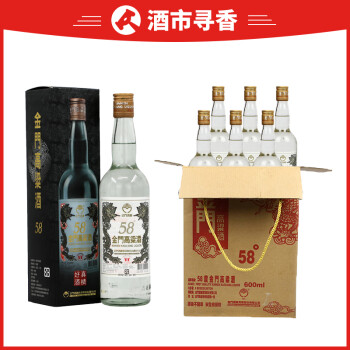 金门高粱酒台湾名酒专场-珍品拍卖-京东拍卖