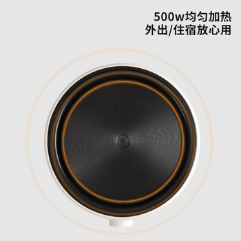 Mongdio迷你电热炉电陶炉煮咖啡煮茶器煮茶炉煮茶壶养生围炉煮茶