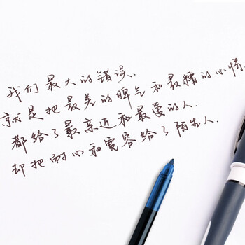 施耐德（Schneider）替芯笔芯墨胆墨囊0.6mm大容量超顺滑适用星际/妙趣系列-紫色