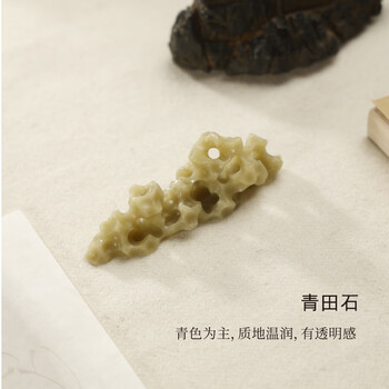 弘梅【全网低价】手工孤品毛笔笔架 中国太湖玉石笔搁笔山 文房四宝书法国画用品