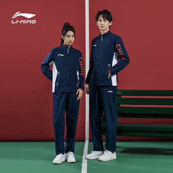 李宁（LI-NING）乒乓球服运动套装长袖外套国家队马龙同款比赛服裤子男女款 L 