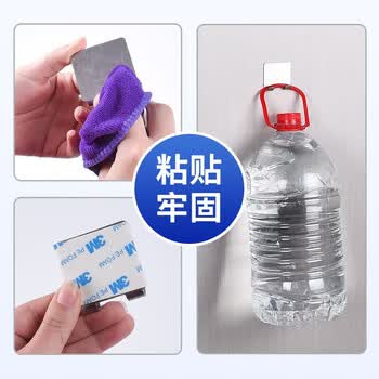 3M双面胶强力无痕防水办公用品/ETC专用/学生文具/手工制作等适用胶1600T 60MM*3M