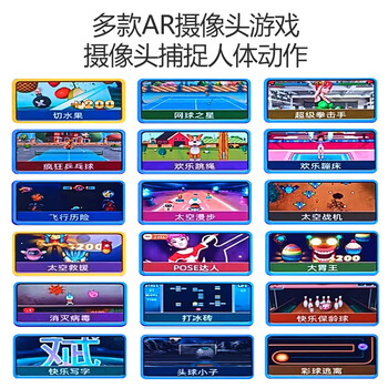 宏太双人无线跳舞毯家用电视跳舞机游戏体感手舞足蹈美腿儿童跑步毯