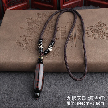 老天珠　9眼天珠 9眼老天珠型号规格- 京东