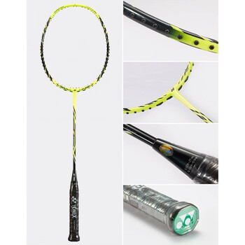ナノレイZスピード BP （新品未使用 YONEX ナノレイZスピード