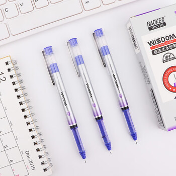宝克(BAOKE)BK118 品质直液式走珠笔全针管0.5mm中性笔 学生用水笔签字笔 紫色 12支/盒 宝克(BAOKE)BK118 品质直液式走珠笔全针管0.5mm中性笔 学生用水笔签字笔 紫色 12支/盒