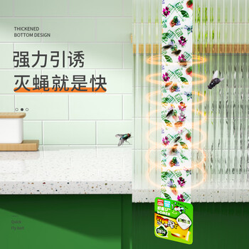 绿叶粘蝇条 粘苍蝇彩带 粘飞虫挂条15条装21256-15B 绿叶粘蝇条 粘苍蝇彩带 粘飞虫挂条15条装21256-15B