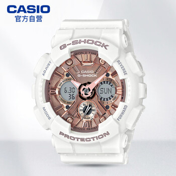 本命ギフト 24karats CASIO G-SHOCK 白 腕時計(デジタル) - cemil.edu.co