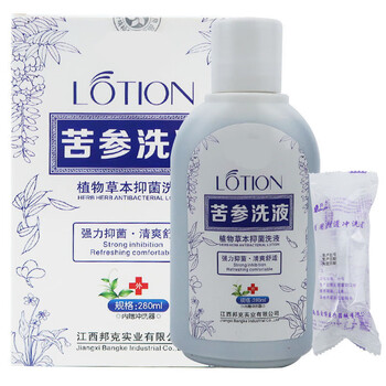 苦参洗液280ml植物草本抑菌洗液强力抑菌私处护理洗液1盒标准装
