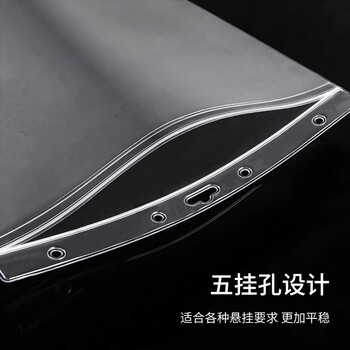 金隆兴 营业执照正副本保护套营业执照正本框挂墙工商食品经营许可证证书文件保护套证件奖状展示A4横版