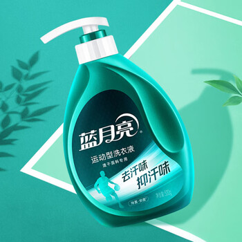 蓝月亮 运动型洗衣液泵装 青茶香（速干面料专用）500g