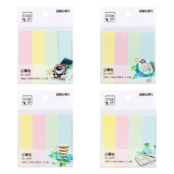 得力(deli)400张4色分条便利贴便签纸 76*19mm记事贴N次贴66307 wm 得力(deli)400张4色分条便利贴便签纸 76*19mm记事贴N次贴66307 wm