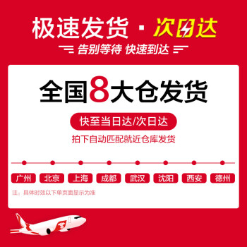 彩格适用惠普m329dw硒鼓m429dw m405dn m305d m405dw墨粉盒M429fdw/fdn打印机粉盒cf277X硒鼓cf77a带芯片