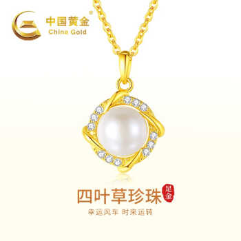 新年度予算案 額付専用ページ黄金画Golden sunrise/shining world金運