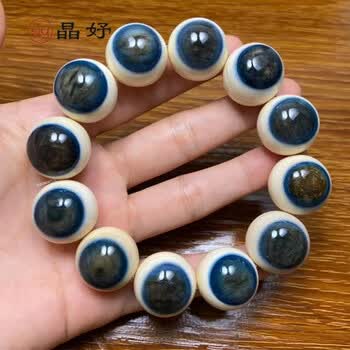 蓝眼睛手链品牌及商品- 京东