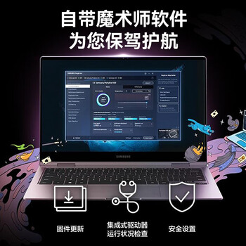 三星（SAMSUNG）1TB Type-c USB3.2移动固态硬盘T9星际灰|京东限定 NVMe读速2000MB/s手机直连笔记本Mac mini外接