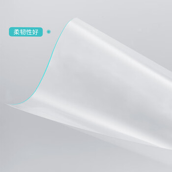 得力抽杆文件夹A4透明拉杆夹资料夹5855 10个/包 3包装 颜色随机