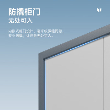 奈高（NAIGAO）保密柜文件柜国密级办公铁皮柜国家保密认证电子密码锁密码柜蓝白