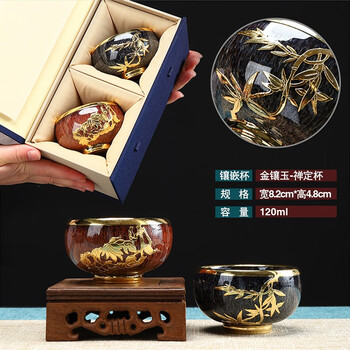 建盏天目盏价格报价行情- 京东