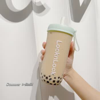 乐扣乐扣（LOCK&LOCK）夏天塑料水杯奶茶杯Tritan带吸管户外提手男女杯子520mL绿色