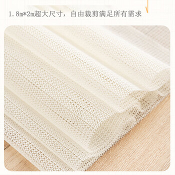 尚美德床单固定器防滑垫床上沙发榻榻米防滑垫网防滑神器1.8m*2m