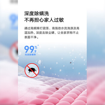 米家XHQG100MJ201烘干机体验效果好吗（米家烘干机排水管怎么接）