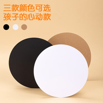 得力(deli)50张25cm圆卡纸学生手工折纸剪纸彩纸卡纸 硬卡纸圆纸彩铅美术画纸 儿童生日礼物开学文具