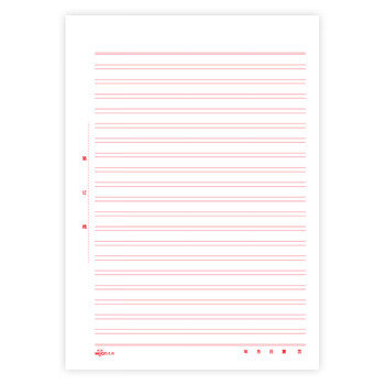 惠朗(huilang)10本16K/30张加厚双线信纸笔记本子贴胶易撕防掉作文纸草稿纸作业本2012 惠朗(huilang)10本16K/30张加厚双线信纸笔记本子贴胶易撕防掉作文纸草稿纸作业本2012