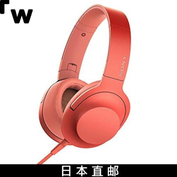 索尼（SONY）MDR-H600A 价格报价行情- 京东