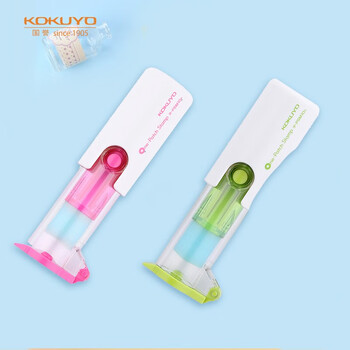 国誉(KOKUYO)办公活页便携保护打孔贴纸装订补强器200张 36*25*97mm 绿色 TA-PSM10G 国誉(KOKUYO)办公活页便携保护打孔贴纸装订补强器200张 36*25*97mm 绿色 TA-PSM10G