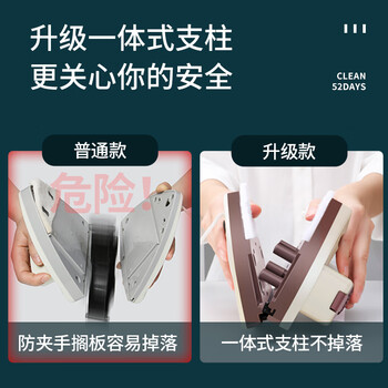 依来洁 擦玻璃神器双面5-35mm家用高层强磁可调磁双层中空玻璃擦窗器 依来洁 擦玻璃神器双面5-35mm家用高层强磁可调磁双层中空玻璃擦窗器