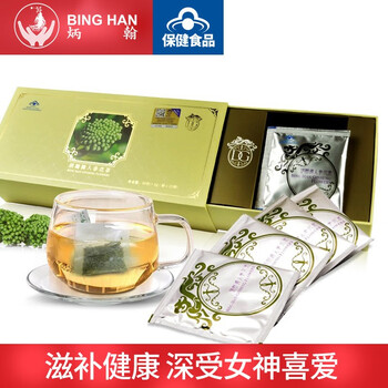 台湾炳翰牌人参花人参花茶人参皂苷re 缓解体力疲劳10包入送礼10袋 礼盒装 图片价格品牌报价 京东 台湾炳翰牌人参花人参花茶人参皂苷re 缓解体力疲劳10包入送礼10袋 礼盒装 图片价格品牌报价 京东