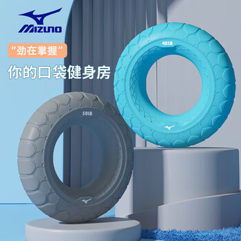 美津浓(MIZUNO)握力器专业练手力硅胶握力圈男女解压手指部锻炼训练粉色30磅 美津浓(MIZUNO)握力器专业练手力硅胶握力圈男女解压手指部锻炼训练粉色30磅