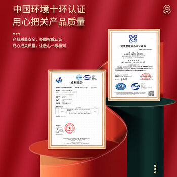 e代标签色带12mm黄底黑字TZe-631适用brother兄弟PT-D210标签机P700打印机D450标签纸打印纸e100 e代标签色带12mm黄底黑字TZe-631适用brother兄弟PT-D210标签机P700打印机D450标签纸打印纸e100