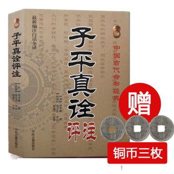 適切な価格 （川）実用家紋選集「全５冊＋索引１冊」 文化、民俗