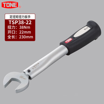 tone工具新款- tone工具2021年新款- 京东