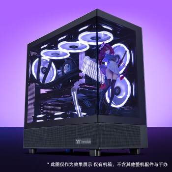 Thermaltake（Tt）钢影 透S 海景房机箱 电脑主机 黑色（ATX主板/支持360水冷/270°全景/9风扇位/4090显卡）