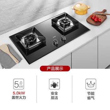 老板蒸烤一体机好不好？为了市场放大招了