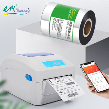 e代 蜡基碳带90mm*300m单轴 适用tsc台半ttp-244pro/TE244/TE34热转印条码打印机标签机碳带卷GX430t