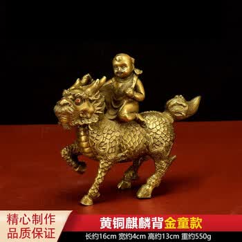 中国緣起物  麒麟置物  铜製民国唐物 送子麒麟品牌及商品- 京东